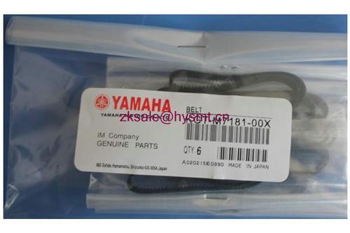  YAMAHA BELT KGT-M7181-00X